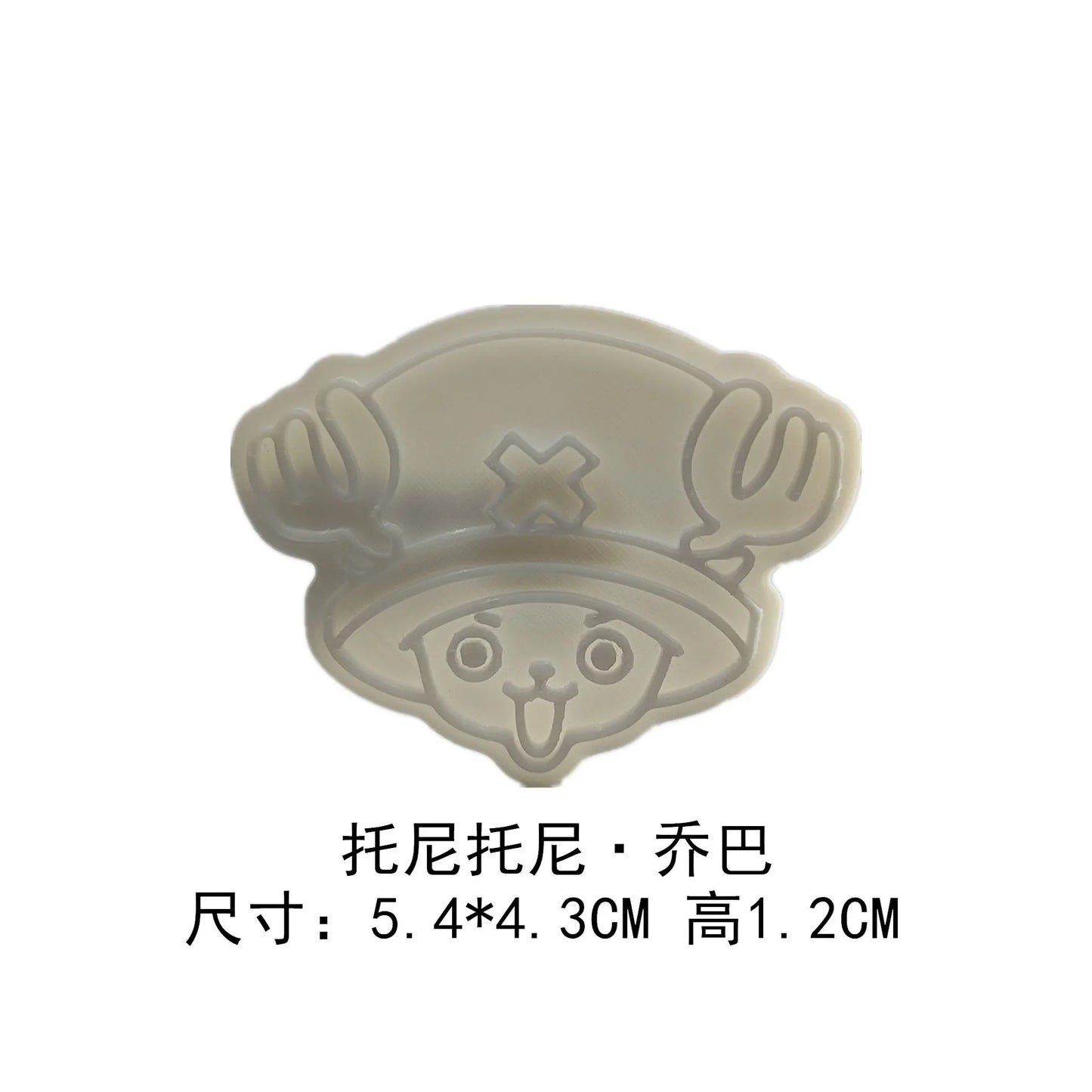 One Piece Cookie Cutter Set | Luffy & Zoro Biscuit Moulds for Fun Baking