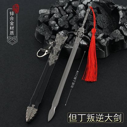 22cm Merch Virgil Yamato Katana Keychain Dante Devil May Sword 1:6 Equipment Cry Game Peripherals All Metal Sword Toy For Boy