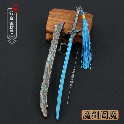 22cm Merch Virgil Yamato Katana Keychain Dante Devil May Sword 1:6 Equipment Cry Game Peripherals All Metal Sword Toy For Boy