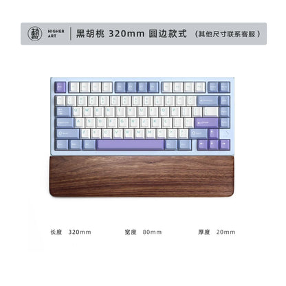 Walnut Wood Palm Rest Custom Soild Wood Mouse Rest Mechanical Keyboard Wrist Rest Accessories AntiSlip Stickers WoodenPalm Stree