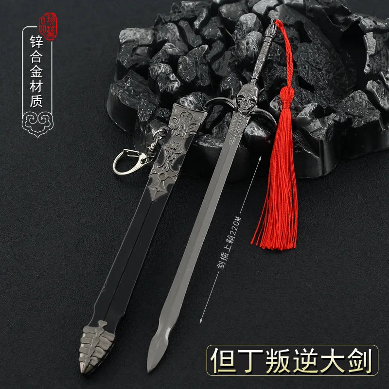 Dante Rebellion Sword Keychain | Devil May Cry Metal Anime Accessory