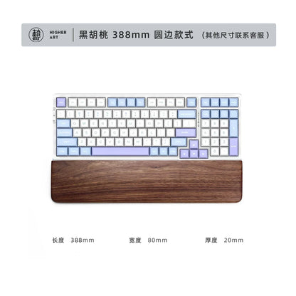 Walnut Wood Palm Rest Custom Soild Wood Mouse Rest Mechanical Keyboard Wrist Rest Accessories AntiSlip Stickers WoodenPalm Stree