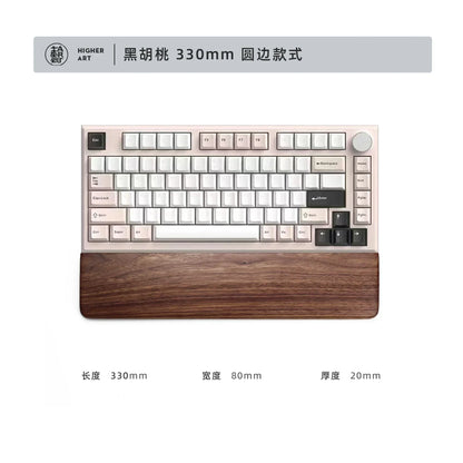 Walnut Wood Palm Rest Custom Soild Wood Mouse Rest Mechanical Keyboard Wrist Rest Accessories AntiSlip Stickers WoodenPalm Stree